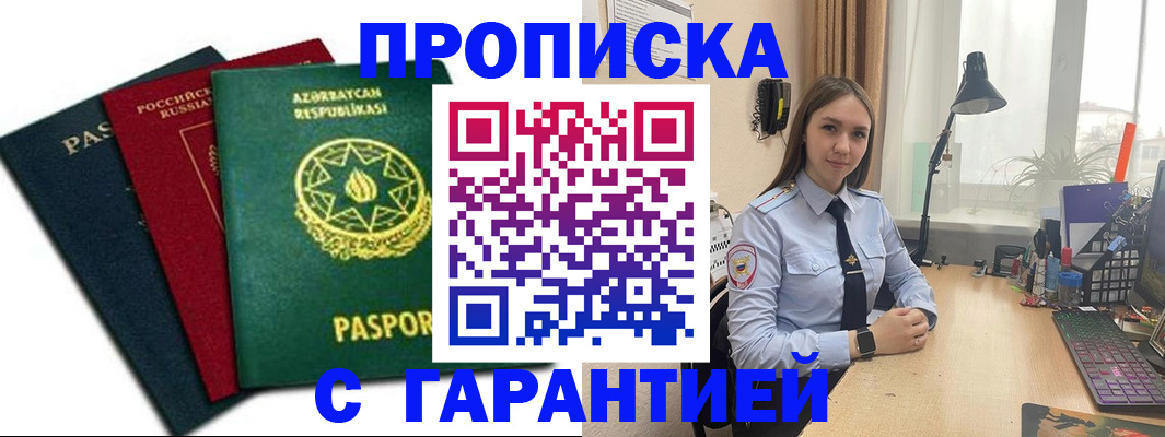 форма 3 в Красноуральске